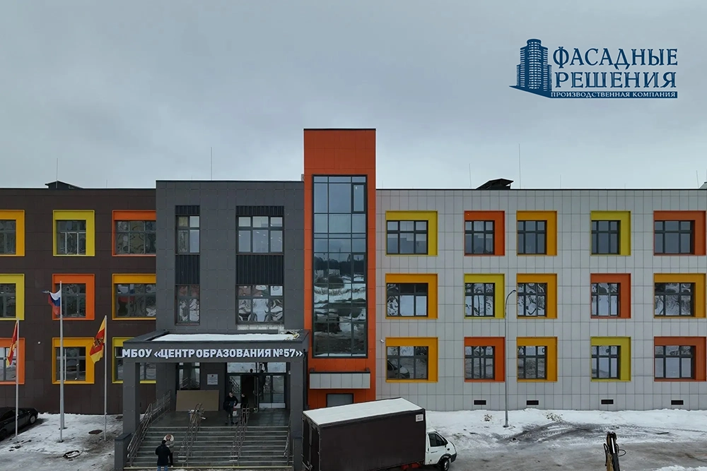 Триплекс: многослойное стекло в Сергиевом Посаде от производителя